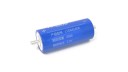 Στοιχείο LTO66160K 2.3V 45AH YINLONG - Lithium Titanium Oxide